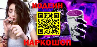 прущая мука Азнакаево