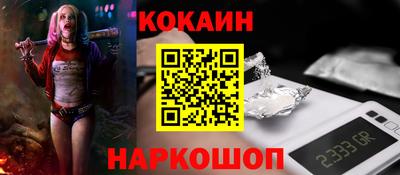 прущая мука Азнакаево
