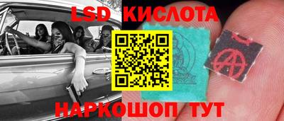 COCAINE Абакан