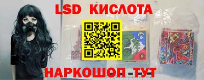 прущая мука Азнакаево