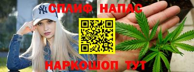 COCAINE Абакан