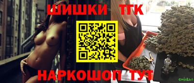 прущая мука Азнакаево