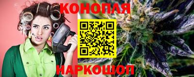 наркотики Абинск