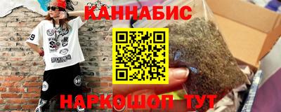 наркотики Абинск