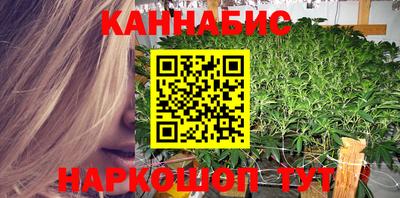 COCAINE Абакан