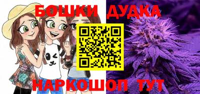 COCAINE Абакан