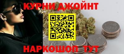 прущая мука Азнакаево