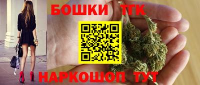 COCAINE Абакан
