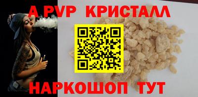 прущая мука Азнакаево