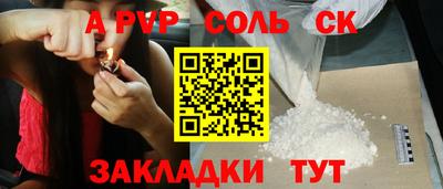прущая мука Азнакаево