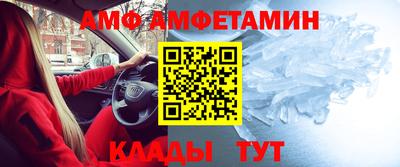 наркотики Абинск