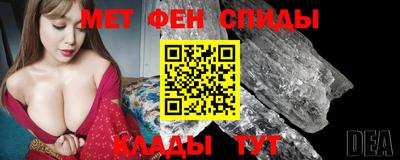 COCAINE Абакан