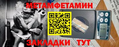 COCAINE Абакан
