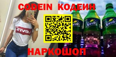 прущая мука Азнакаево