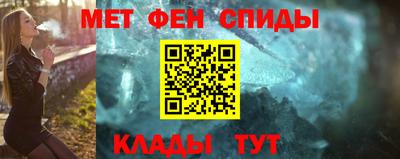 прущая мука Азнакаево