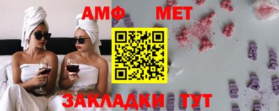 COCAINE Абакан