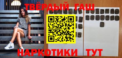 прущая мука Азнакаево