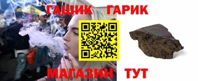 прущая мука Азнакаево