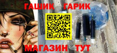 прущая мука Азнакаево