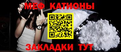 прущая мука Азнакаево