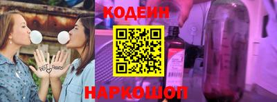 COCAINE Абакан