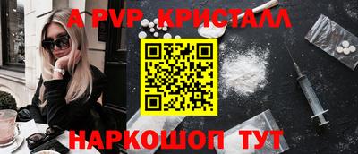 прущая мука Азнакаево