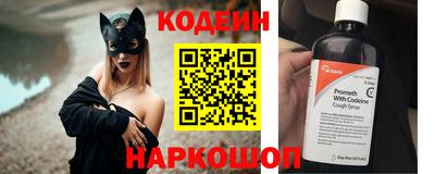 прущая мука Азнакаево