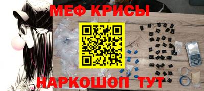 прущая мука Азнакаево