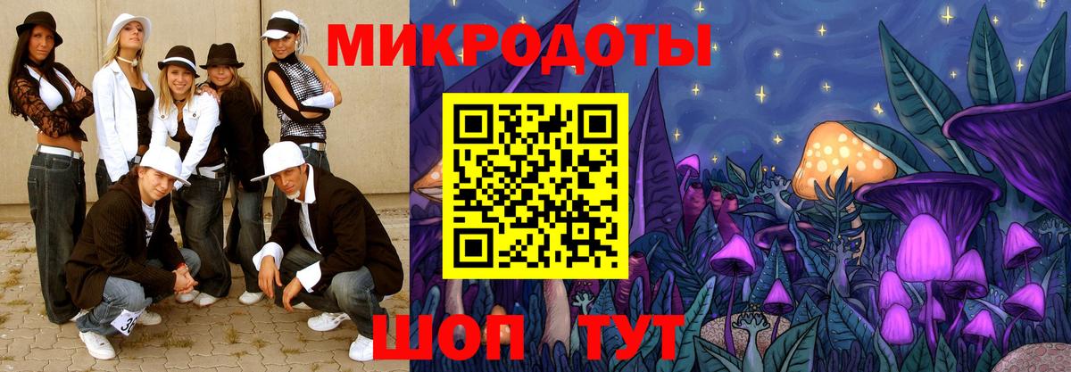 Альметьевск  где продают   Галлюциногенные грибы Psilocybine cubensis  Вход с VPN  Галлюциногенные грибы GOLDEN TEACHER 